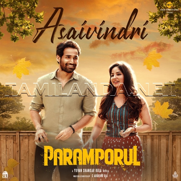 Asaivindri (From Paramporul) - Single (2023)